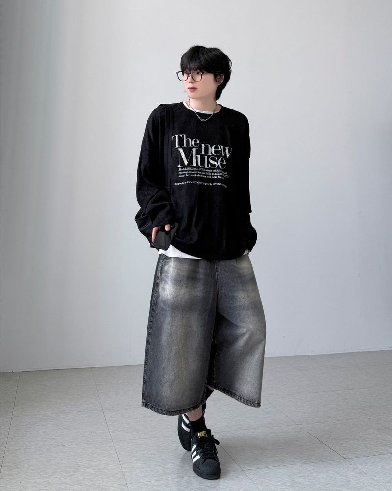 Synth Knit Long Sleeve