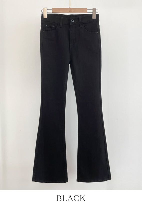 Return Back Pocket Stretch Bootcut Pants