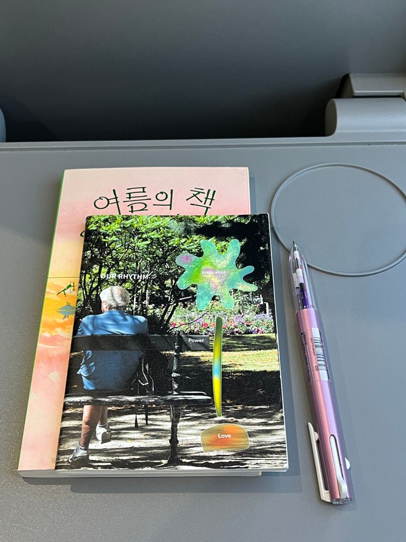  A6 NOTEBOOK - OUR GARDEN OUR RHYTHM (stitch binding)