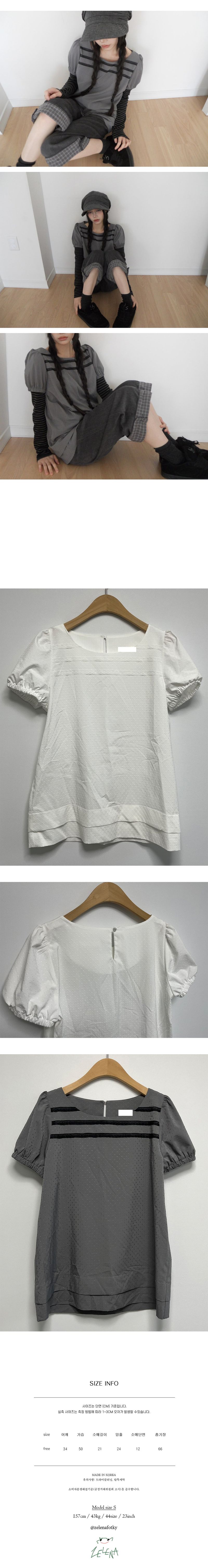 petite blouse