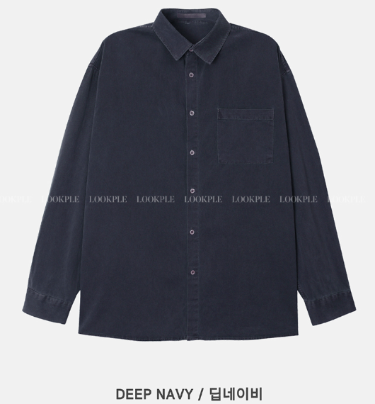 Wonderant Overfit Maximum One Pocket Pigment Shirt