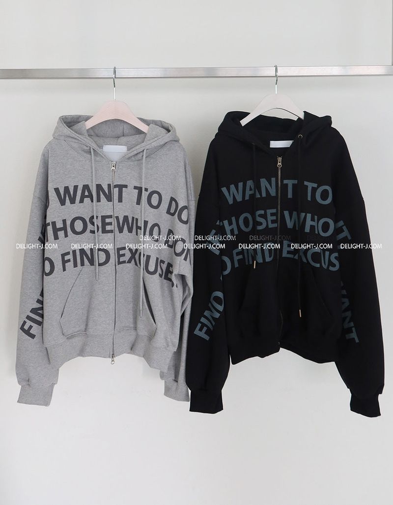 [UNISEX] One-two lettering oversized-fit hooded zip-up jacket
