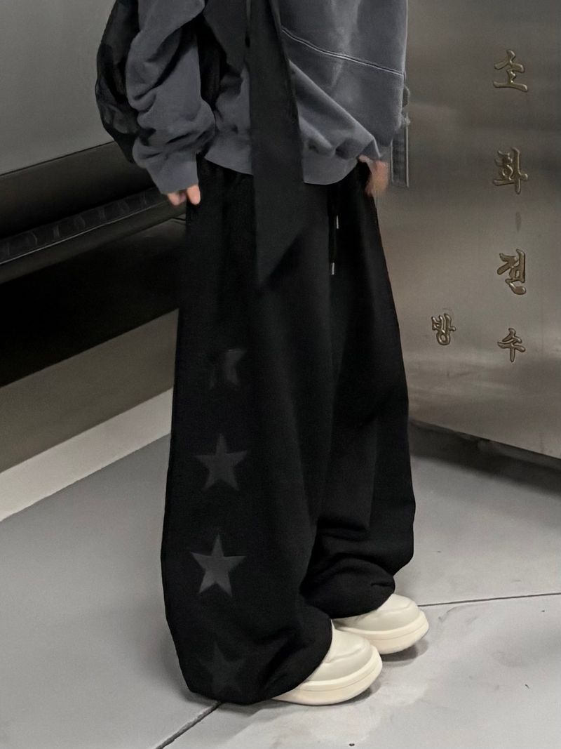 star line wide sweatpants