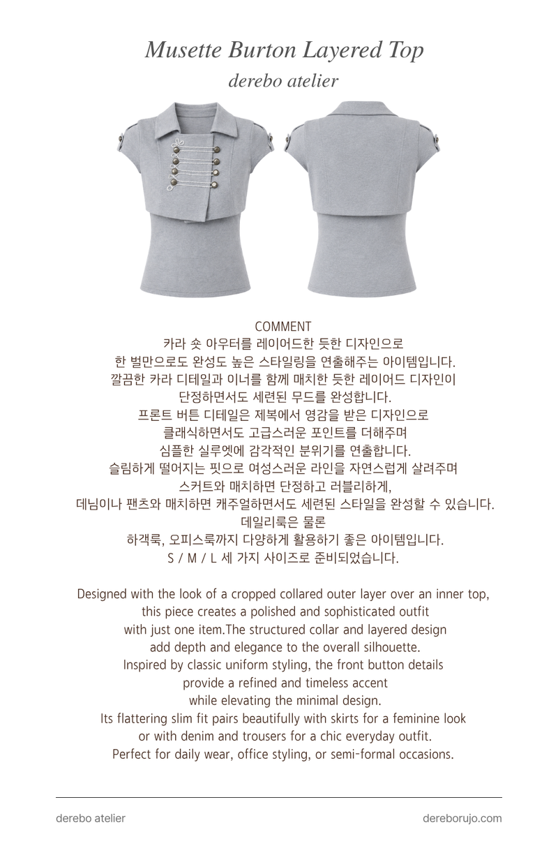 Musette Burton Layered Top