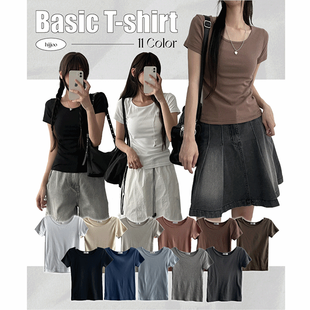 hijjoo（ハイチュー）の「Weekly Slim Fit Basic Short Sleeve Tee（Tops）」