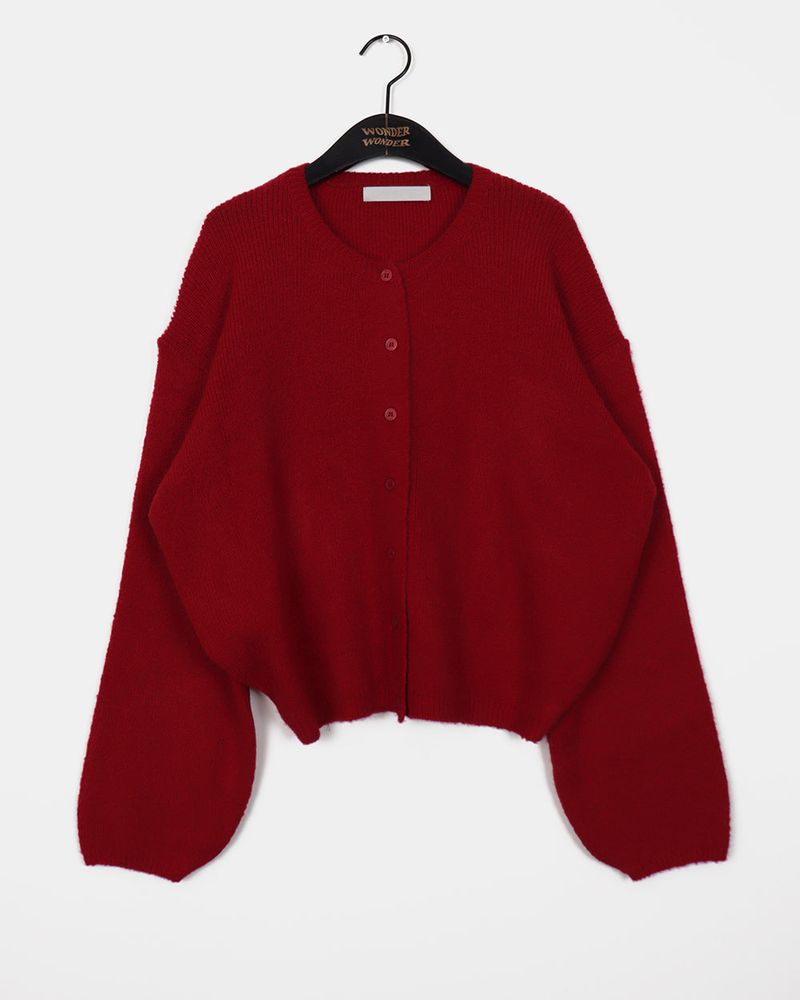 Elsha Basic Knit Cardigan
