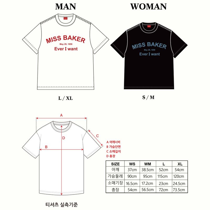 アーチロゴチェーンニードルTシャツ ブラック