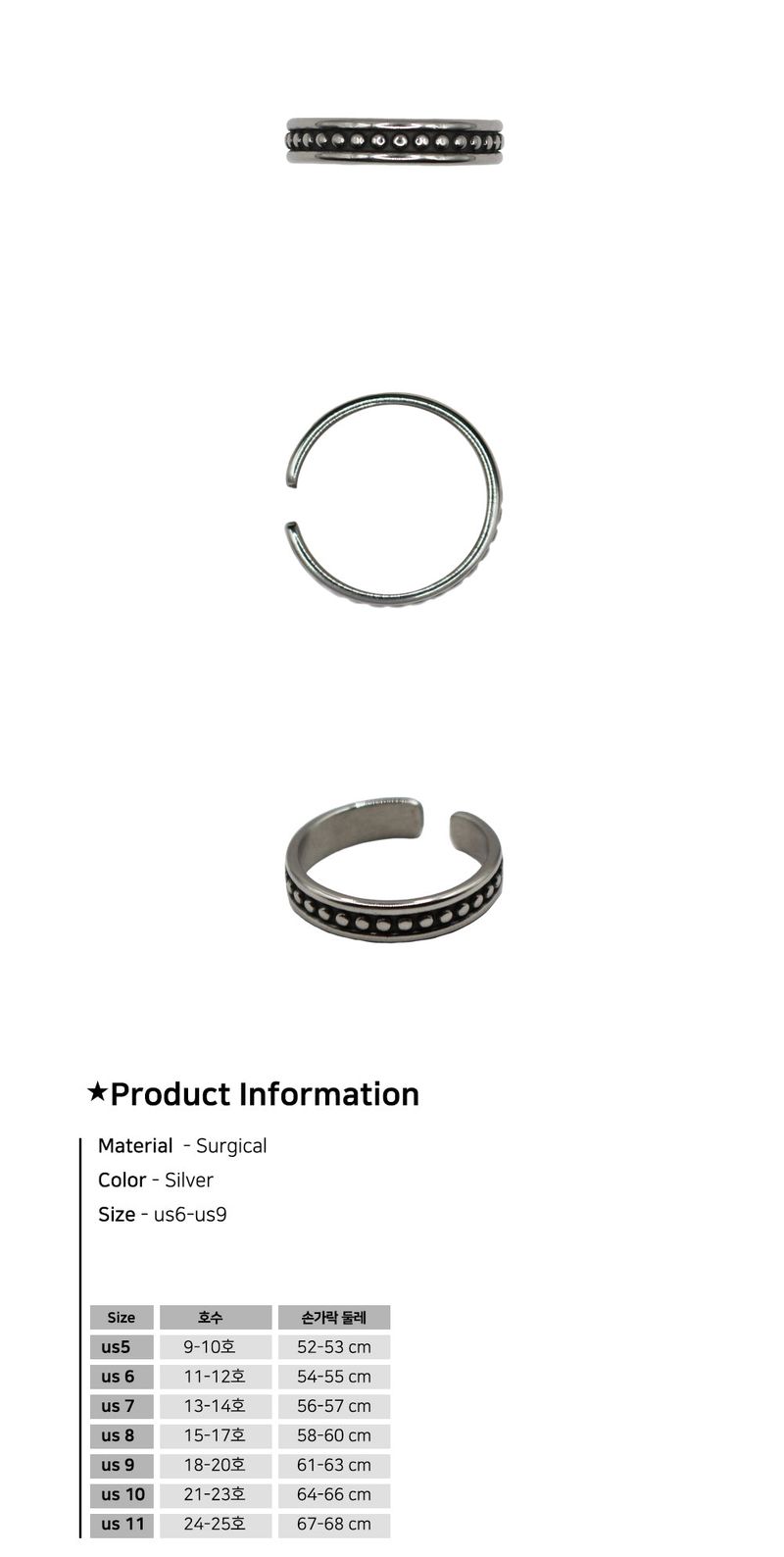 Surge Dot Line Open Ring
