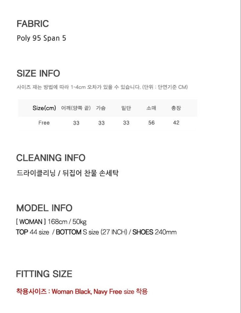Layered slim long sleeves(4color)