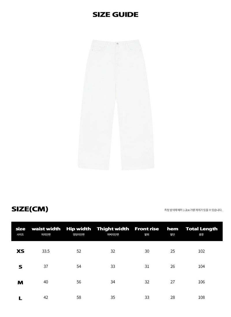 BTB : COMFY JEANS [SOFT WHITE] [UNISEX]