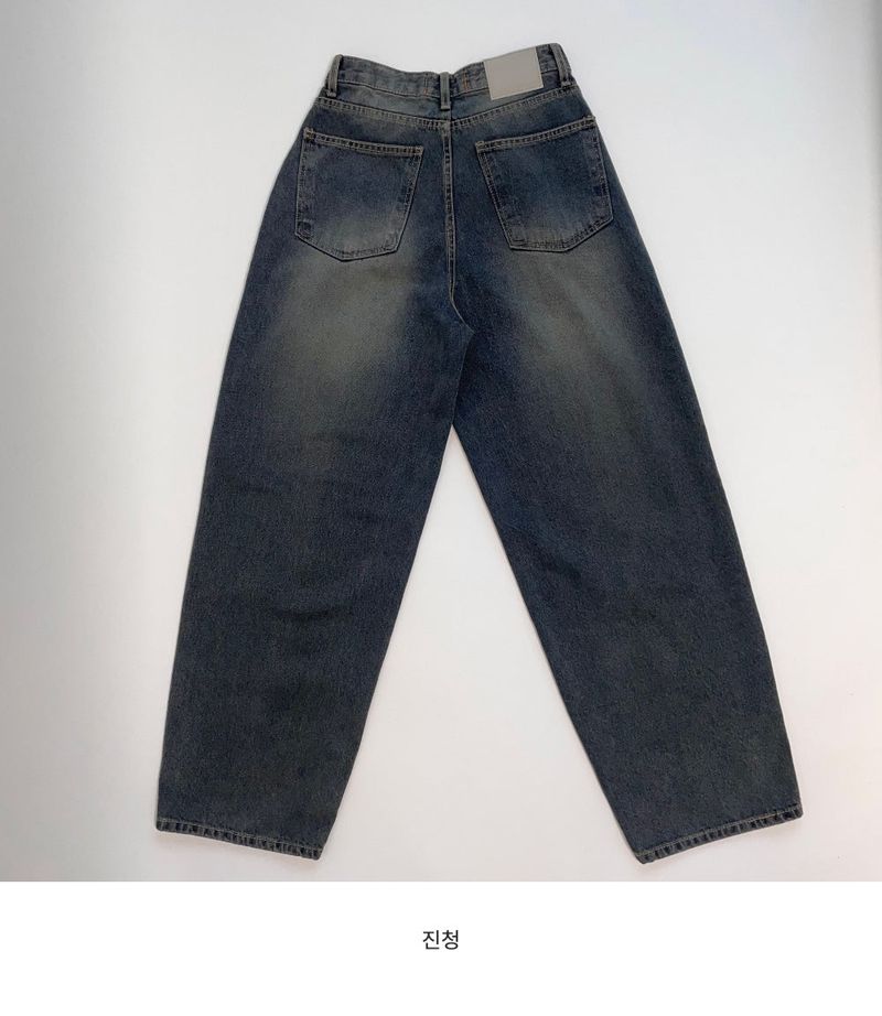 Natural Semi Wide Washing pt