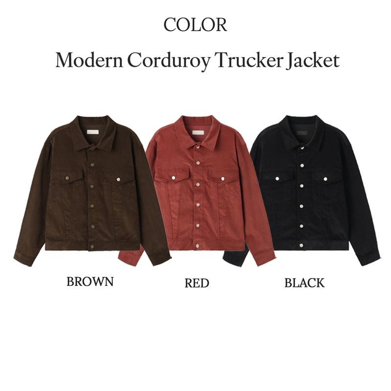 MODERN CORDUROY TRUCKER JACKET