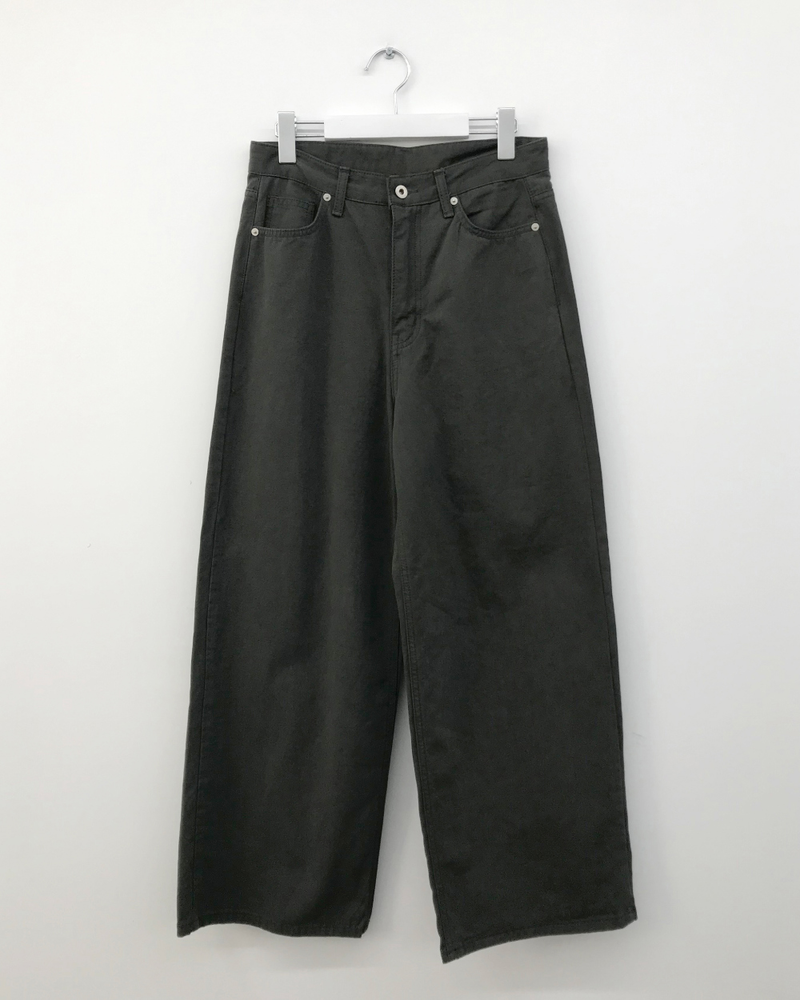 Milo Cotton Pants (5color)
