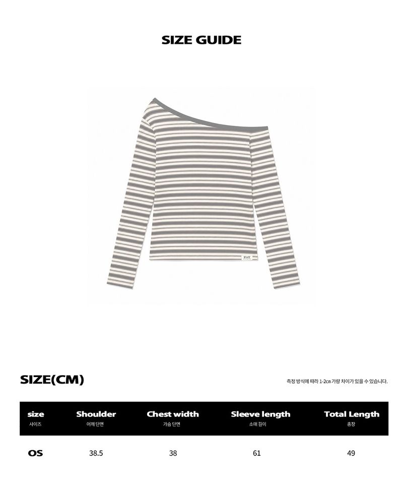 STRIPE OFF-SHOULDER TOP [BROWN]