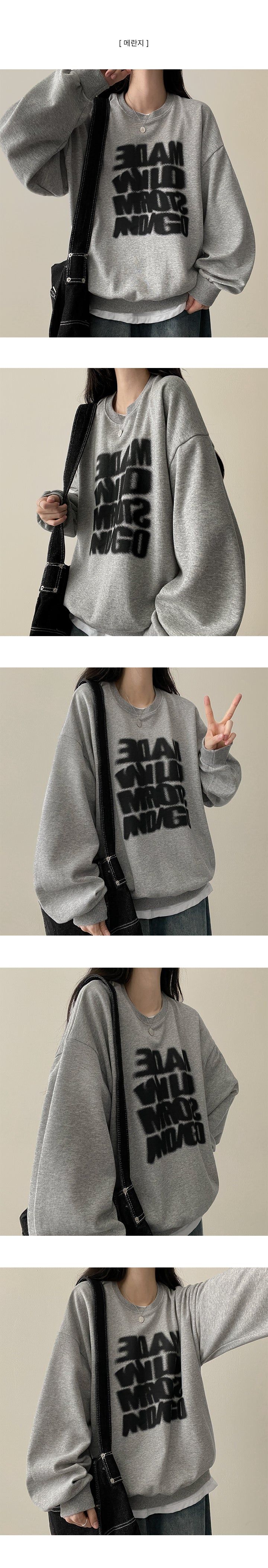 Digo Noise Sweatshirt