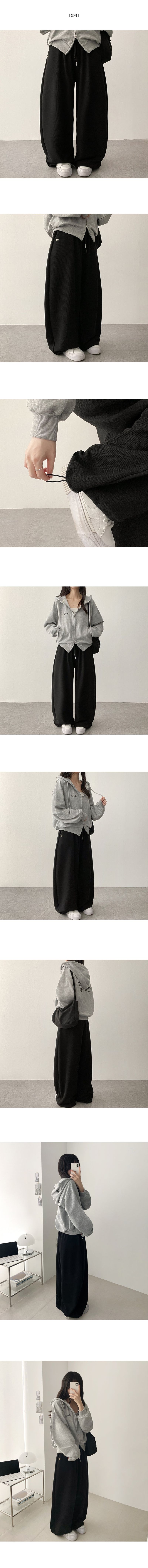 Bella Pendant Point String Ribbed Wide Pants