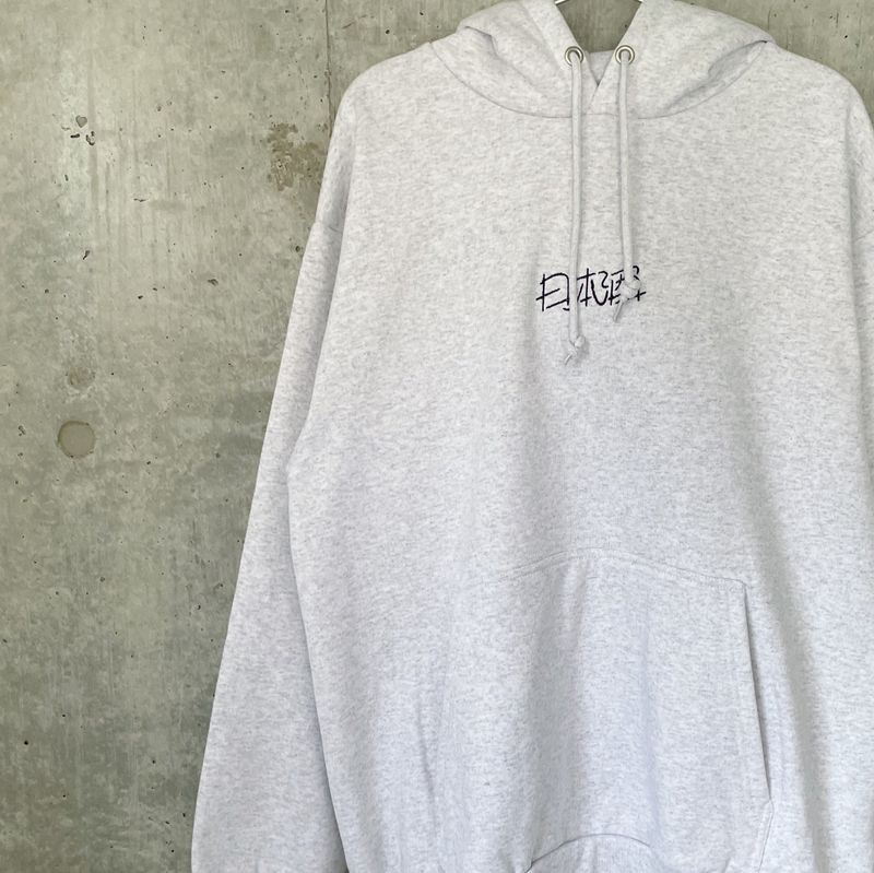 One Drop(ワンドロップ)の「ふくだ日本酒刺繍premium hoodie(Tops)」