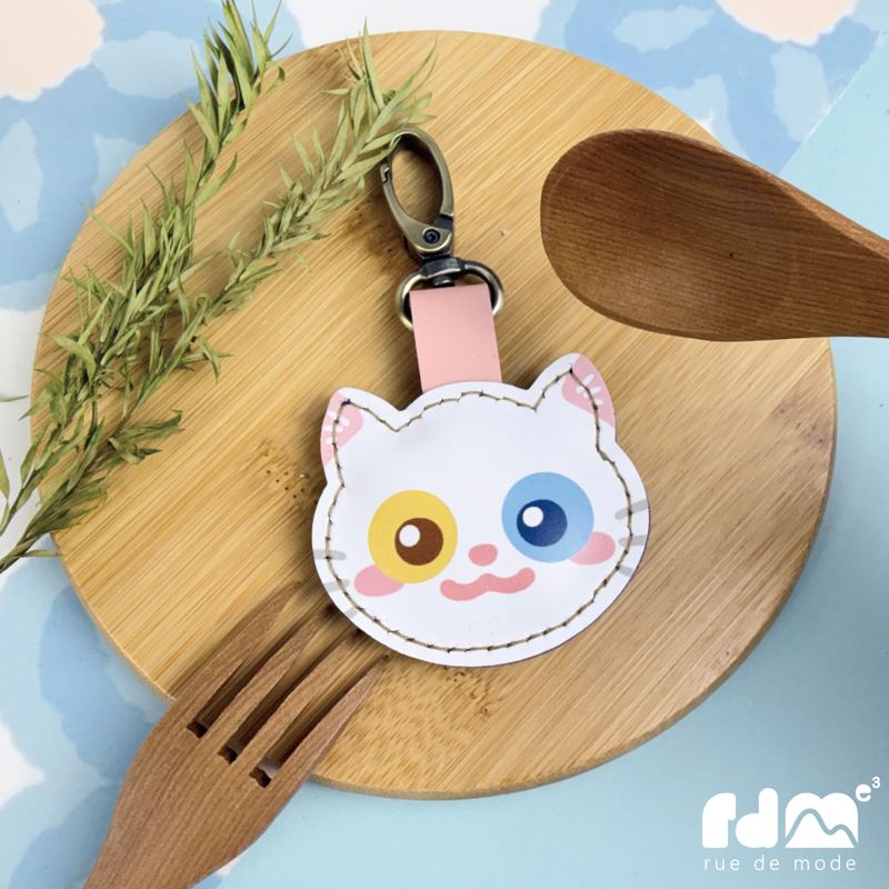 Illustrator Collaboration: Cat Keychain