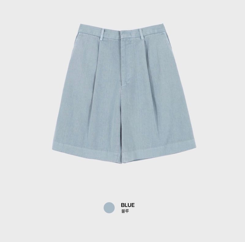 Look Stubbo Pigment Pintuck Back Banding Cotton Shorts