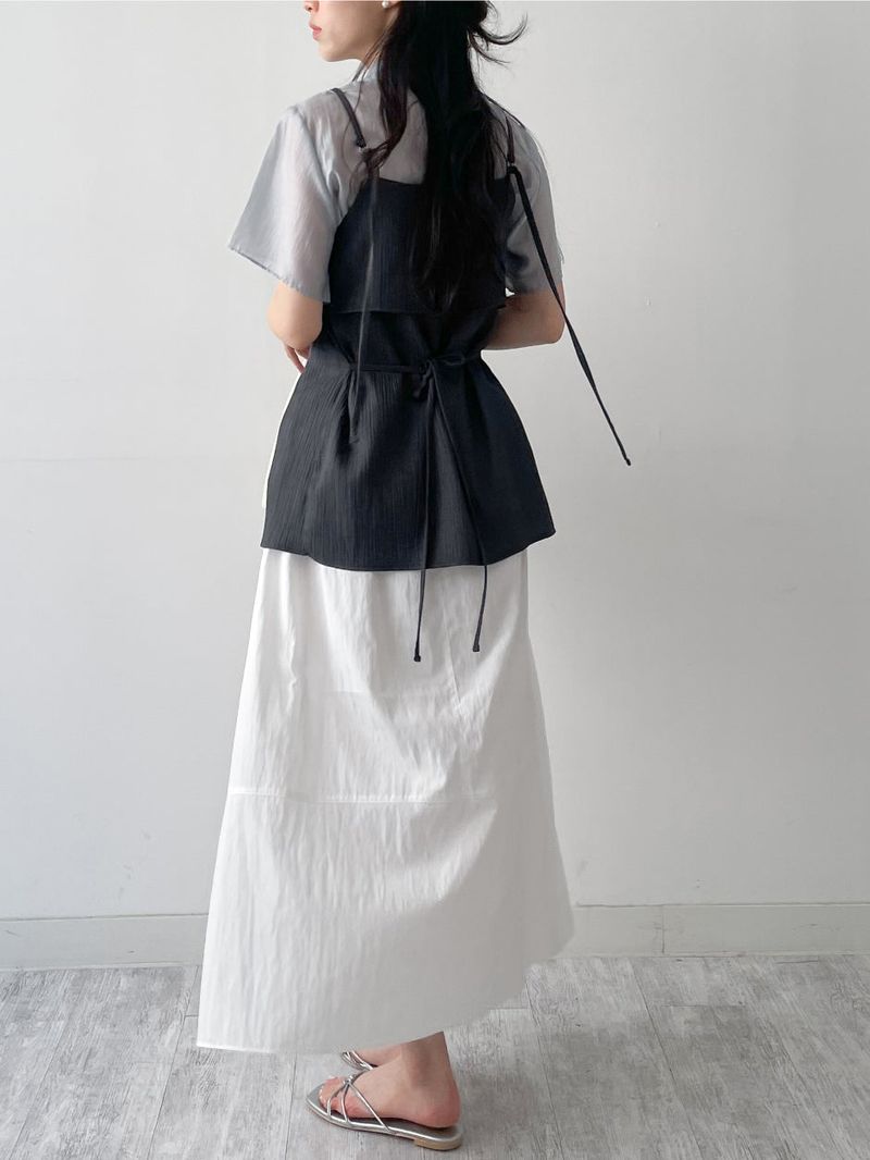 Juicy Nylon Flare Long Skirt