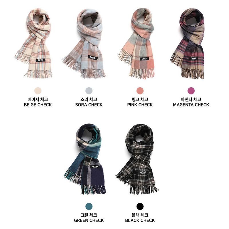 ODSD BASIC KNIT MUFFLER - 27COLOR