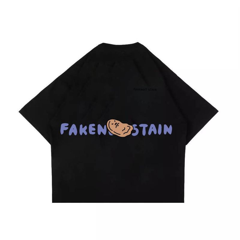 Peanut Stain（ピーナッツ ステイン）の「フェイクナット ステイン ロゴブラックボクシー オーバーサイズ Tシャツ（トップス）」