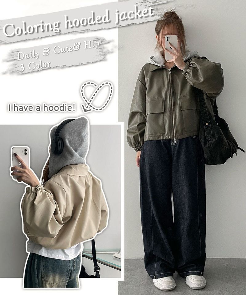 [Removable hood!] ティフポケットフーディドレザージャンパー