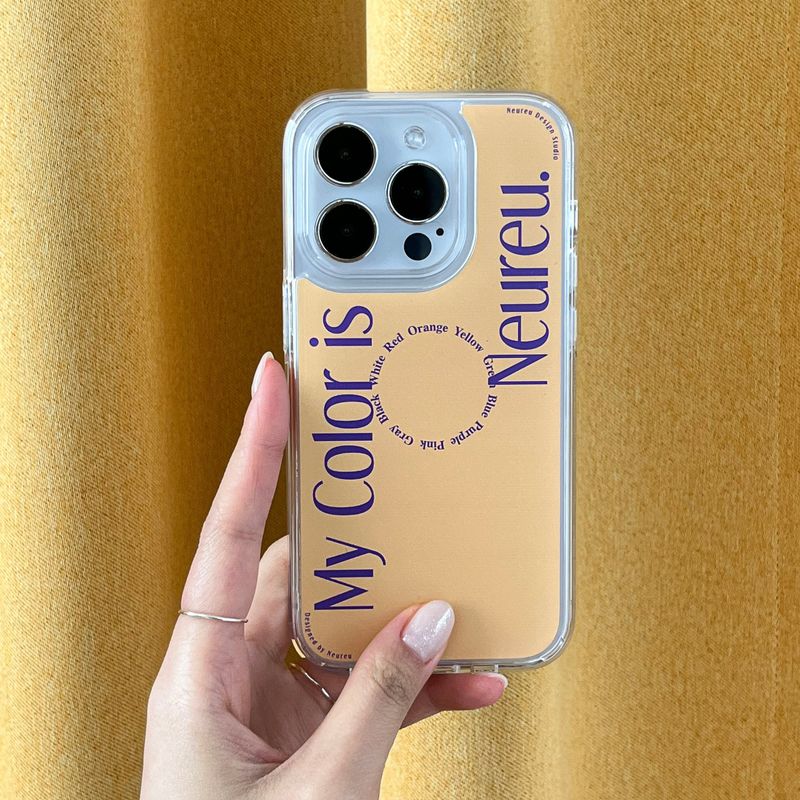 My Color Case (Yellow Jelly Hard)