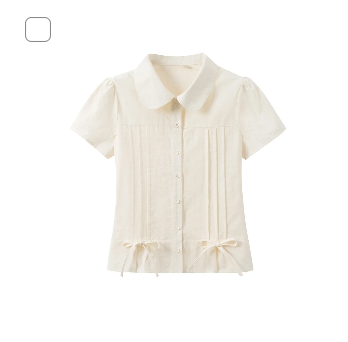 COZY&KITSCH STOCK SALE