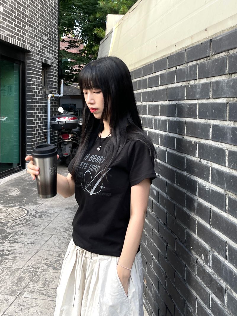 Very Comment Short Sleeve T-shirt