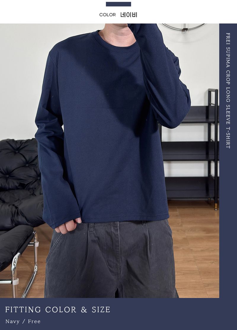 Pre Supima Cropped Long Sleeve