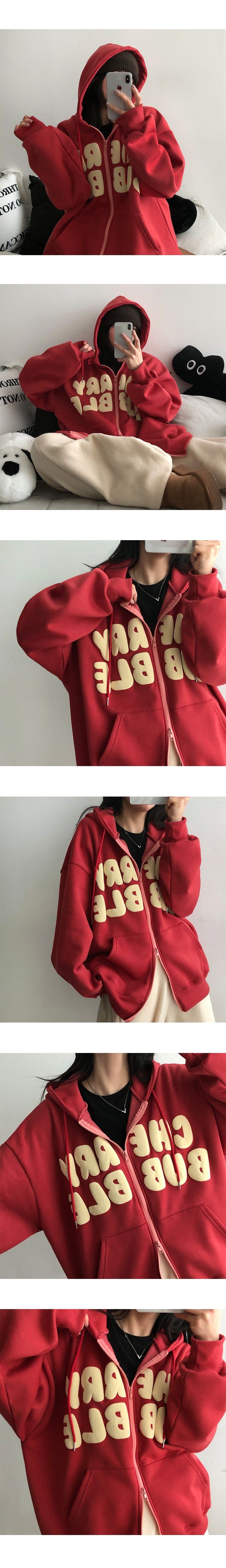 Nubon boxy napping embossed lettering hooded zip-up