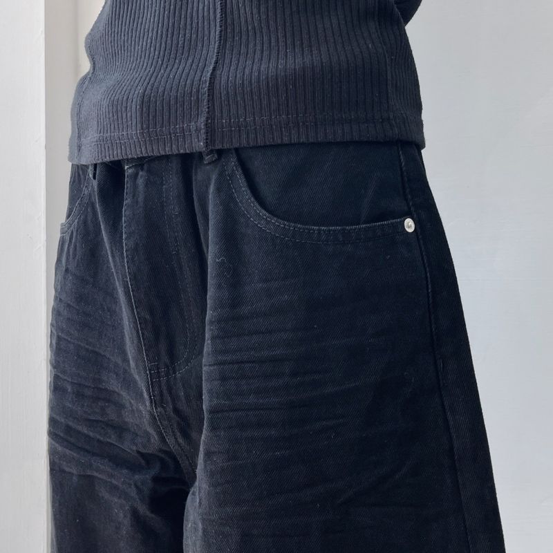Classic Whisker Curved Pants