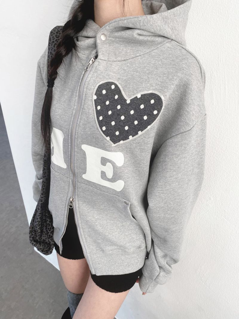 Love me!♥ hood zip-up (2color)