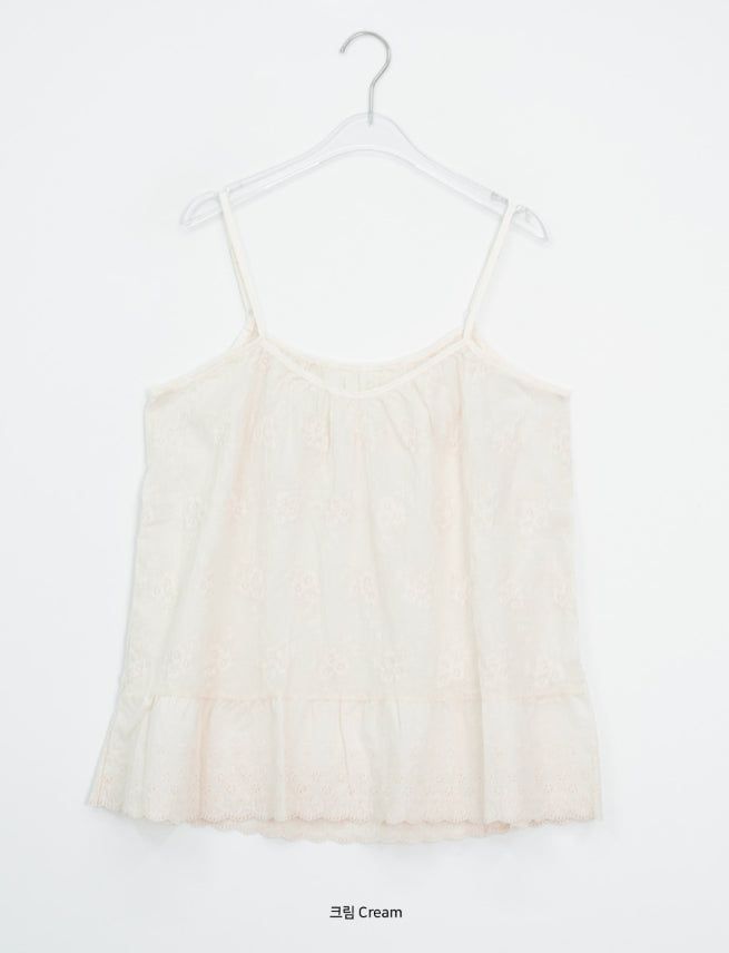 Feisha Lace Sleeveless Blouse