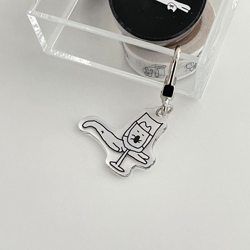 The cat that was shut in a glass Key Ring