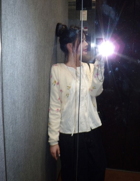 Nyoa Flower Button Knit Cardigan