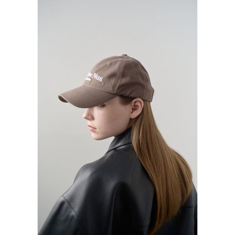 Nus. arch ball cap (GREEN)