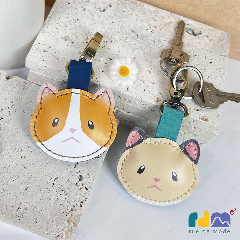 Forest Cute Friends Genuine Leather Keychain