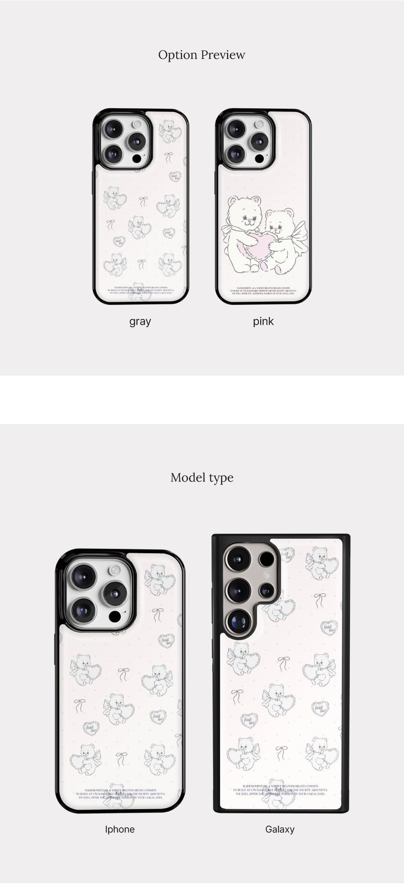 [Mademoment] vintage heart bear design iphone epoxy case