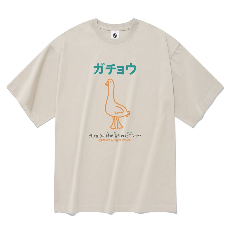 GOOSE T-SHIRTS