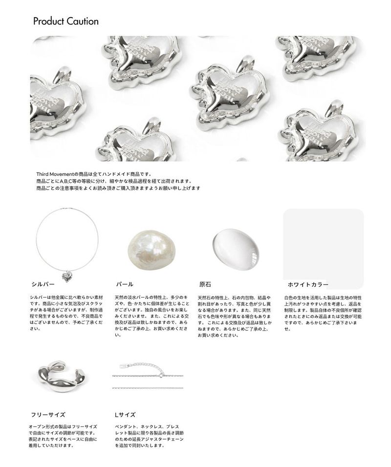 Wave Earcuff