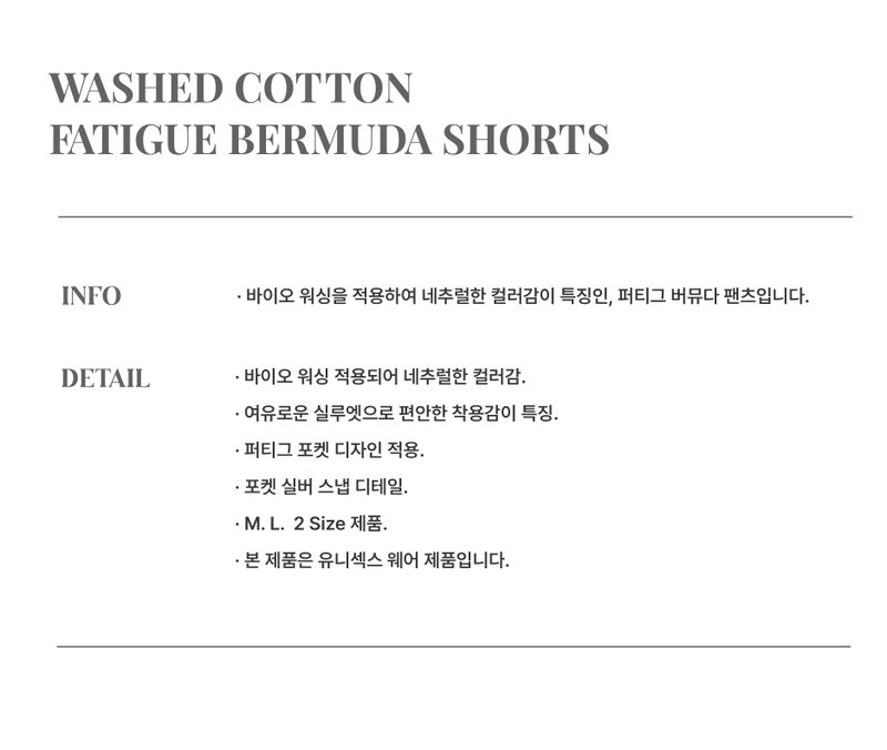 Washed Cotton Fatigue Bermuda Pants_Pink  
