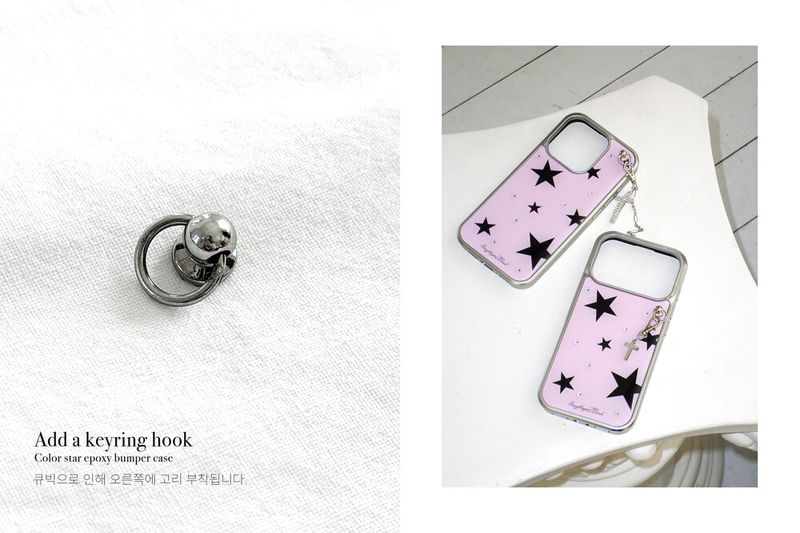 Add a keyring hook