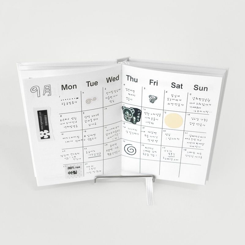oab mail diary / hard cover