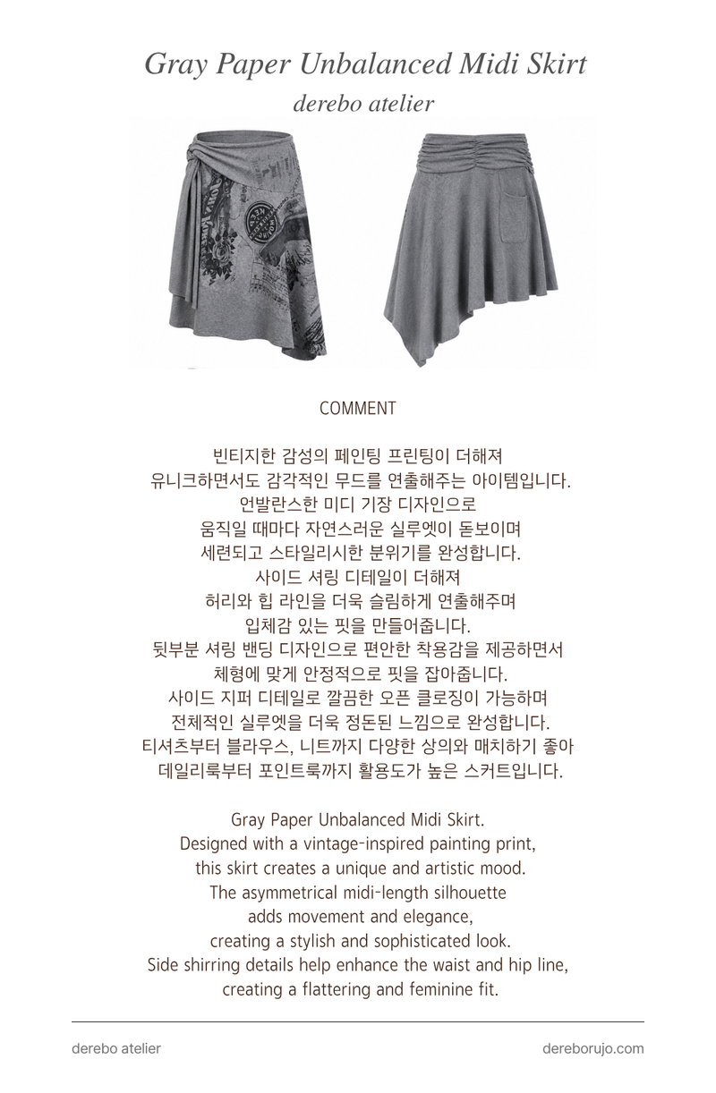 Gray Paper Unbalanced Midi Skirt