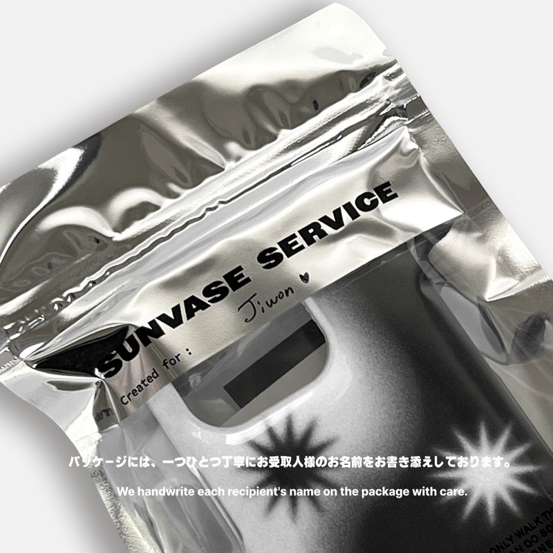 SUN DOT CASE_LIME (matte card hard)