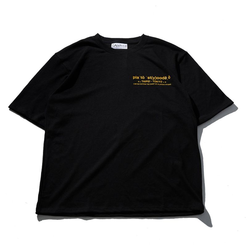 PLATEAU STUDIO（プラテウスタジオ）の「2020 logo tee（Tops）」
