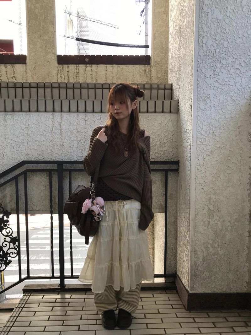 poen eyelet skirt