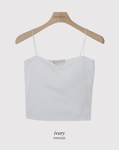 SP Crop Strap Cap Sleeveless (3color)
